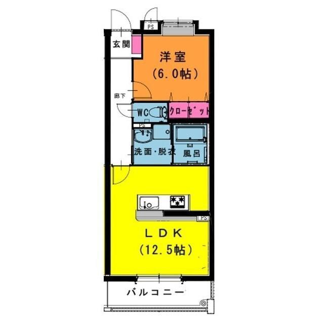 さすてな(1LDK/3階)の間取り写真