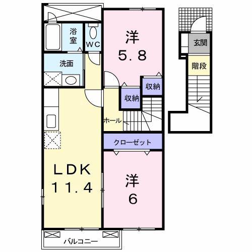 セレーノ・クラシコ(2LDK/2階)の間取り写真