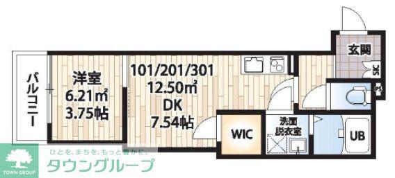 アルファサンライズ(1DK/2階)の間取り写真