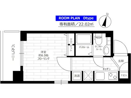ステージファースト三軒茶屋アジールコート(1K/8階)の間取り写真