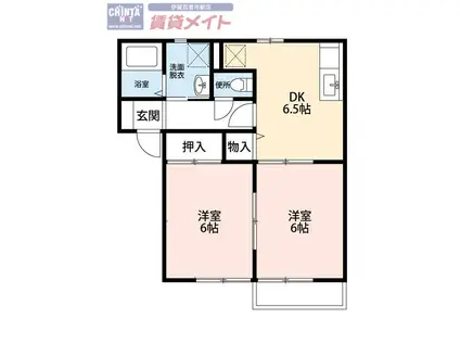 ディアコートみやびV(2DK/1階)の間取り写真
