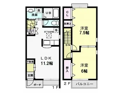 サニーヒル東前E(2LDK/1階)の間取り写真