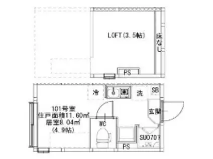 SUNNY HILLS 新小岩(ワンルーム/1階)の間取り写真