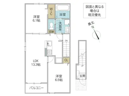 シャルールメゾンA(2LDK/2階)の間取り写真