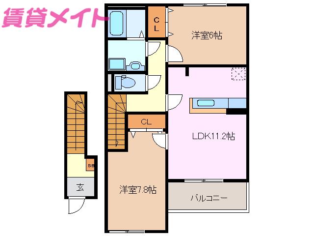 サンプレイスM A棟(2LDK/2階)の間取り写真