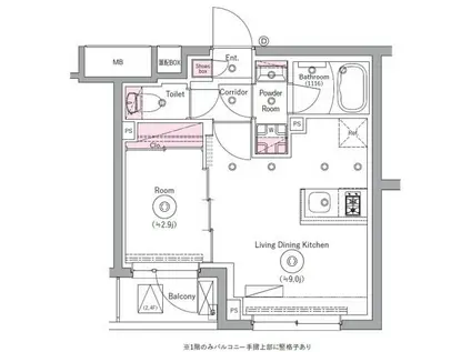 リテラス川崎ウエスト(1LDK/4階)の間取り写真
