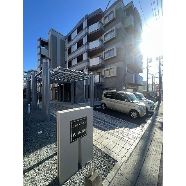 ダイイチライフ弐番館(2LDK/4階)