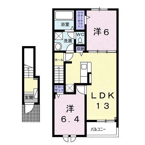 レディアンV(2LDK/2階)の間取り写真