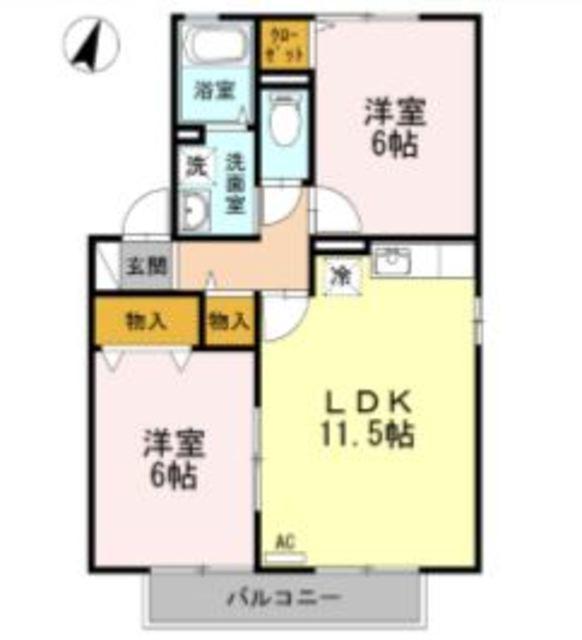 アローネB棟(2LDK/1階)の間取り写真