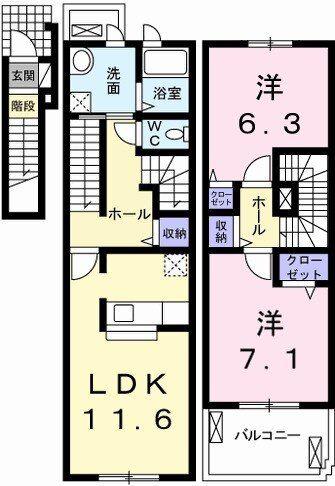 グラース・アンジュ(2LDK/2階)の間取り写真