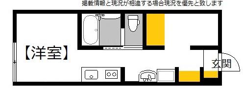 ポルトボヌール府中柳ヶ丘(ワンルーム/1階)の間取り写真