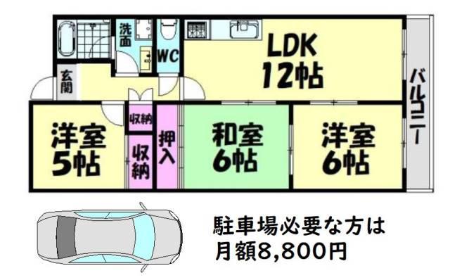 パストラル羽衣(3LDK/3階)の間取り写真