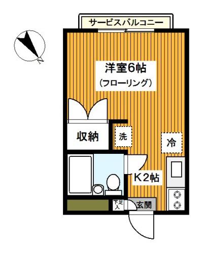 アービラ鶴見(1K/2階)の間取り写真