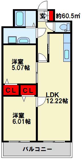 ラフィーネ到津学園通(2LDK/4階)の間取り写真