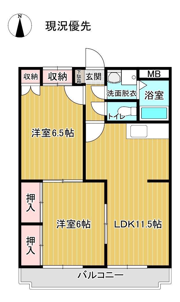 パストラール7(2LDK/3階)の間取り写真