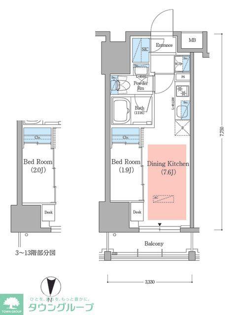 アーバネックス深川住吉III(1DK/5階)の間取り写真