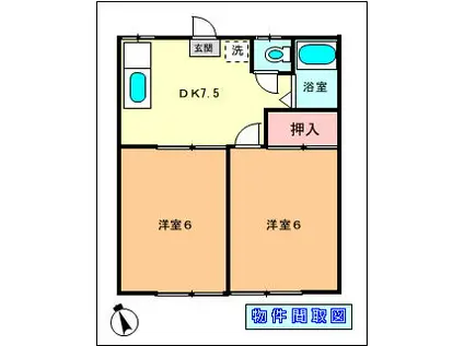 高橋 ハイツ(2DK/2階)の間取り写真