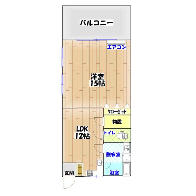 ロイヤル陣場(1LDK/2階)の間取り写真