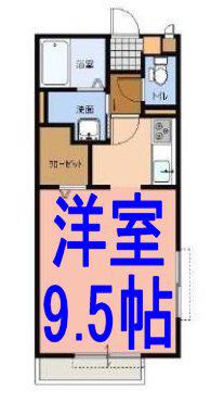 アンソレイユB棟(1K/1階)の間取り写真