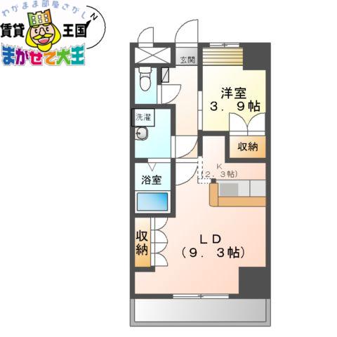 FOREST VIEW泉(1LDK/4階)の間取り写真