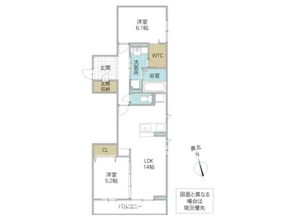 DS LIEN C C号地(2LDK/3階)の間取り写真