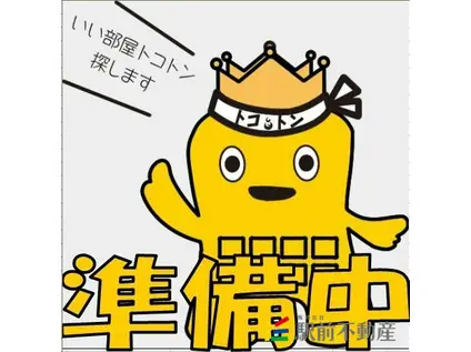 グレイス医大南パークサイド(3LDK/8階)の間取り写真