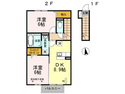 セジュール笹谷II(2DK/2階)の間取り写真