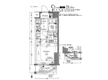 AXAS東京オリエンス(1K/3階)の間取り写真