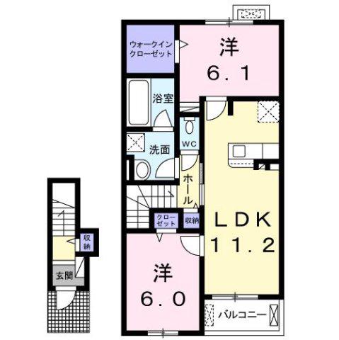 アルモニー八代I(2LDK/2階)の間取り写真