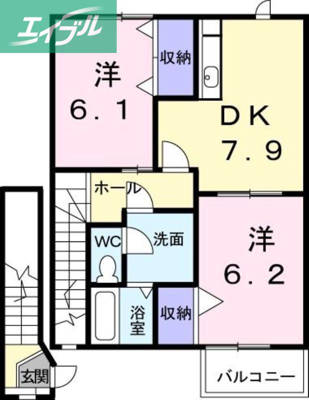 パークサイド99(2DK/2階)の間取り写真