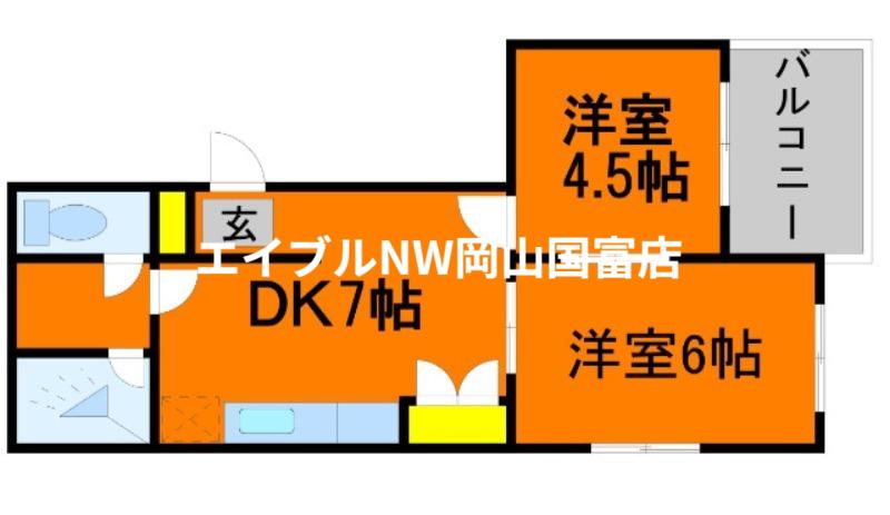 相生橋ビル(2DK/2階)の間取り写真