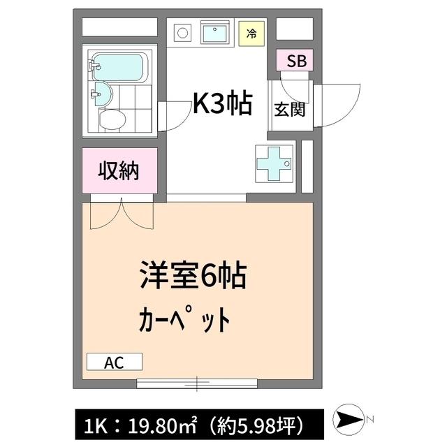 カサ・アスール(1K/2階)の間取り写真