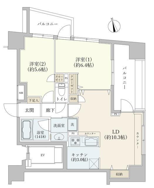 ジェイシティ相模原(2LDK/7階)の間取り写真