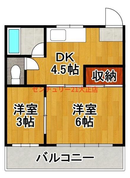 葵コーポ(2DK/2階)の間取り写真