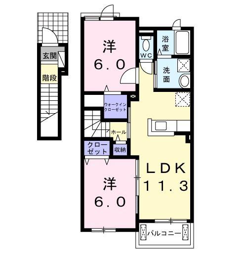 オストラーゼン ハオス(2LDK/2階)の間取り写真