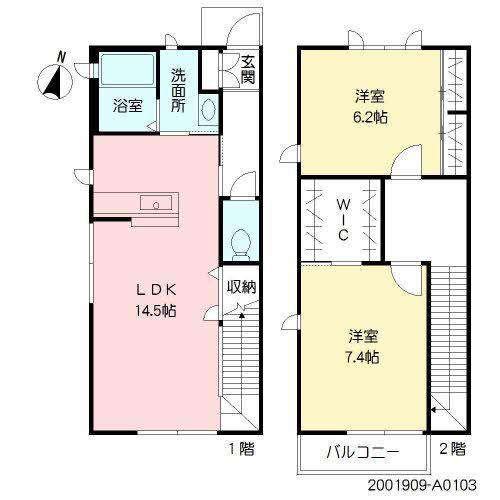 シャーメゾン風(2LDK/1階)の間取り写真