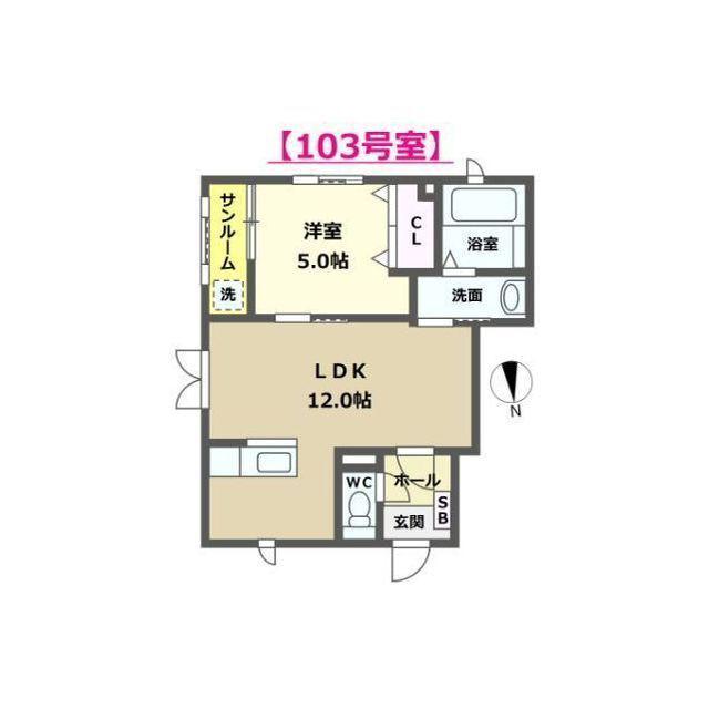 カナディアンビレッジKUISAII(1LDK/1階)の間取り写真