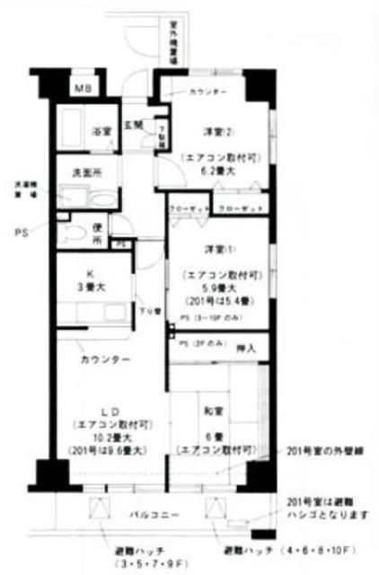 モダンフォーク新横浜(2SLDK/2階)の間取り写真