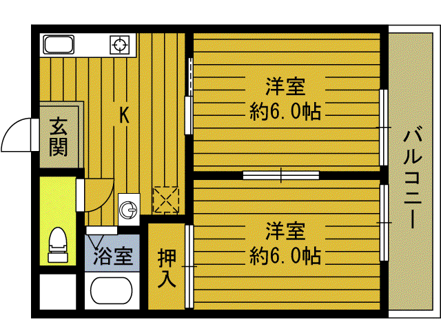 ボナールC(2DK/2階)の間取り写真