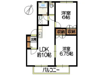 ハッピーメゾン(2LDK/2階)の間取り写真