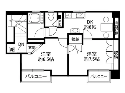 酒井ビル(2DK/5階)の間取り写真