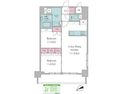 ドゥーエ西馬込II(2LDK/4階)の間取り写真