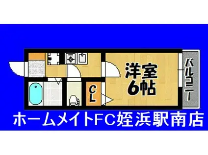 セジュールオン室見(1K/1階)の間取り写真