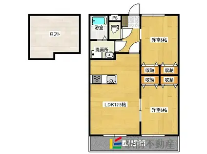 エスペランサ2(2LDK/2階)の間取り写真