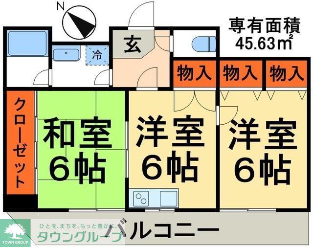 グローリアパレス弐番館(2DK/8階)の間取り写真