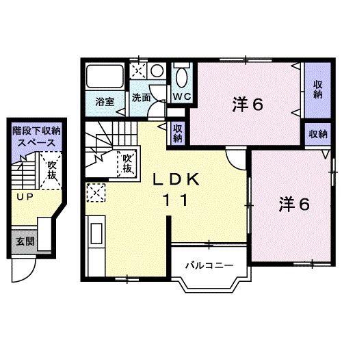 サンシャイン姫島B(2LDK/2階)の間取り写真