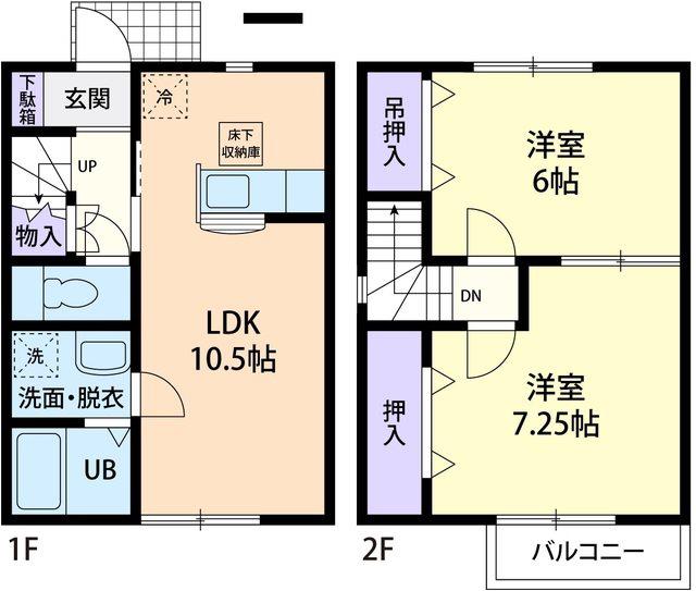 JOY パレス(2LDK/1階)の間取り写真