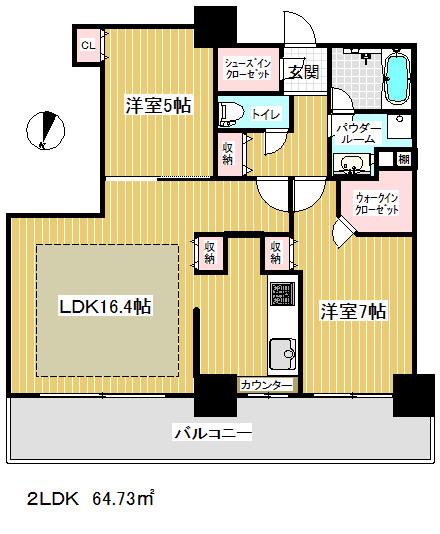 シティタワー神戸三宮(2LDK/33階)の間取り写真