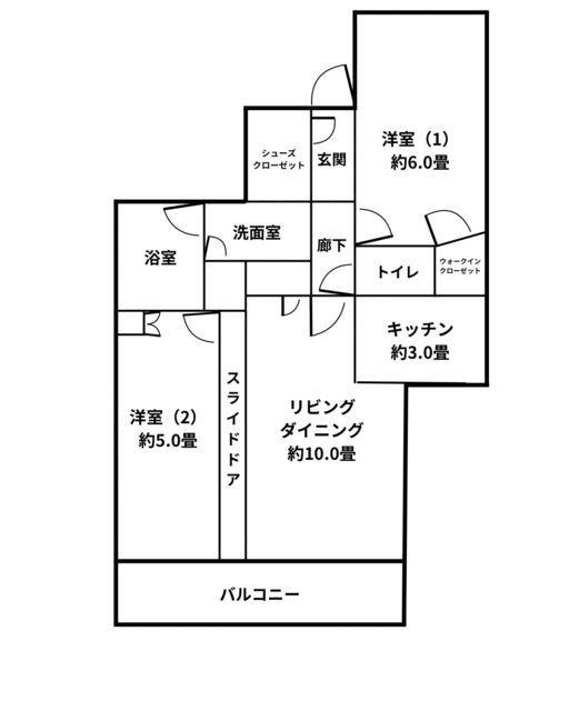 リーフィアタワー海老名アクロスコート(2LDK/12階)の間取り写真
