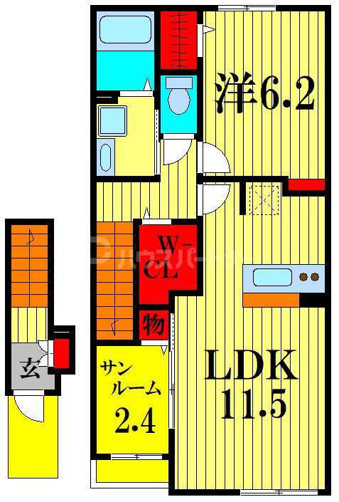 レジーナ ガーデンA(1LDK/2階)の間取り写真
